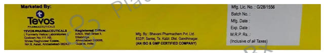 Taf-GM Cream