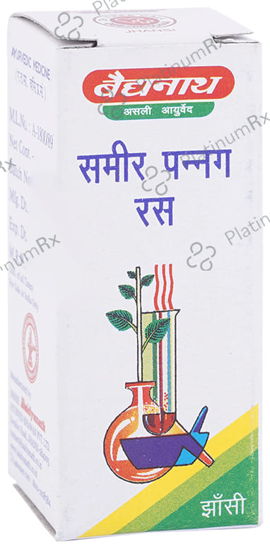 Baidyanath (Jhansi) Samir Pannag Ras Powder