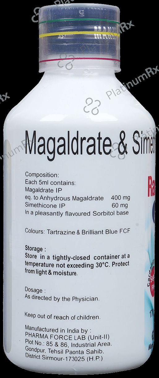 Ranidom Mps Cardamom Sugar Free 400/60mg Suspension 170ml