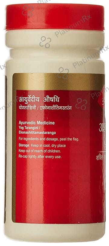 Dabur Ashwagandha Churna 60gm