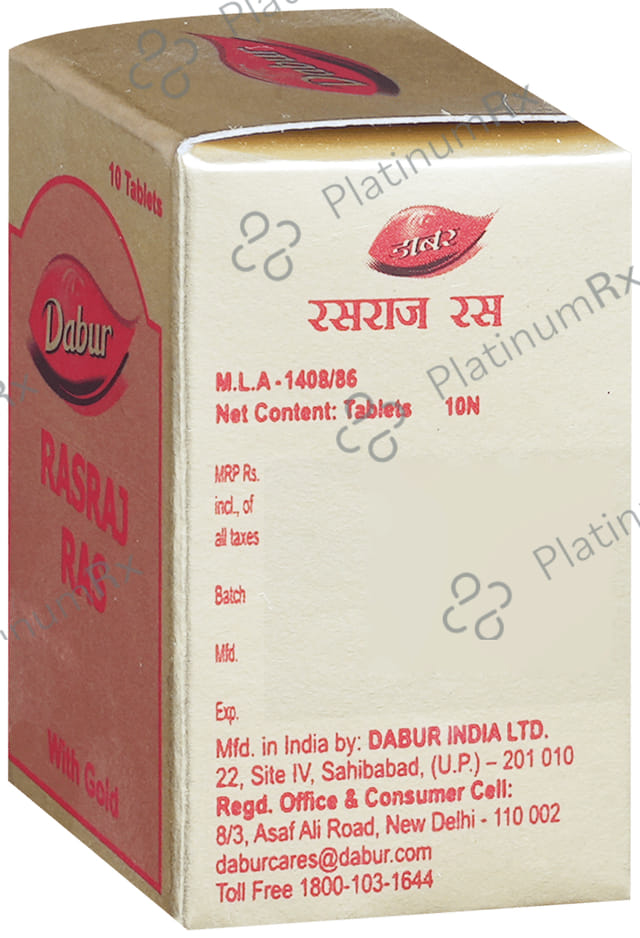 Dabur Rasraj Ras with Gold Tablet 10 tablets