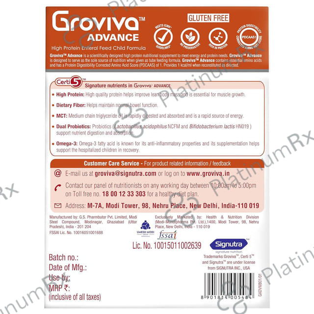 Groviva Advance Vanilla Powder 400gm