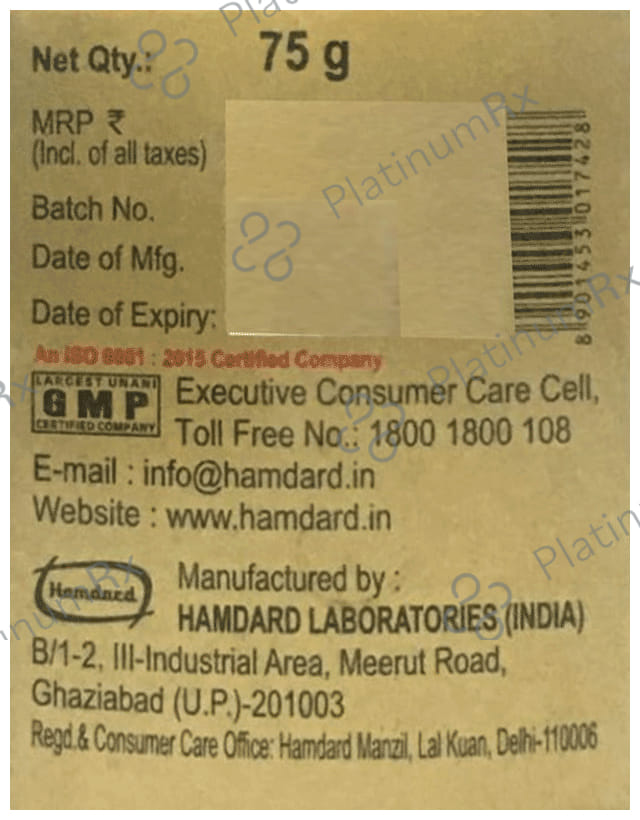 Hamdard Khamira Abresham Hakim Arshad Wala - Manages Palpitations & Weakness 75 gm
