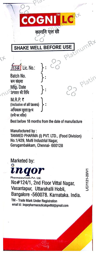 Cogni LC Syrup
