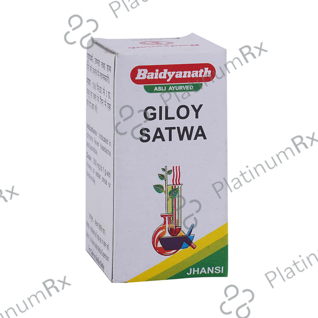 Baidyanath (Jhansi) Giloy Satwa Powder