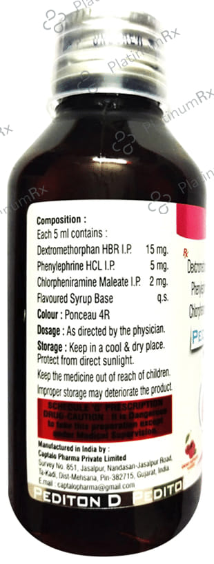 Pediton D Syrup Delicious Raspberry Sugar Free 100ml