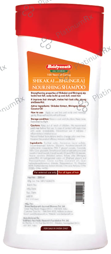 Baidyanath (Nagpur) Shikakai and Bhringraj Supports Strong And Nourished Hair Shampoo 200 Shampoo