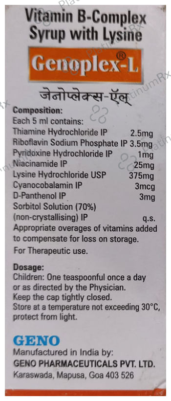 Genoplex L Syrup 60ml