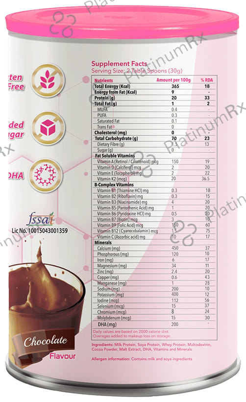 Evexia GraviPro Chocolate Flavour Powder 200gm