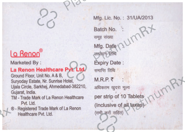 Laformin GV 2/500/0.2mg Tablet ER 10s