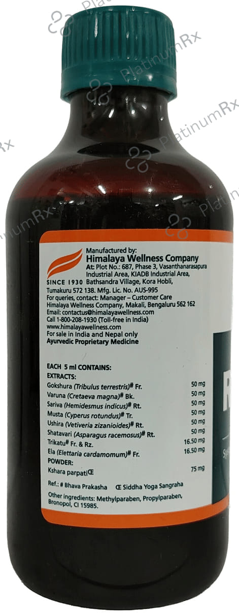 Himalaya Renalka Syrup 200ml