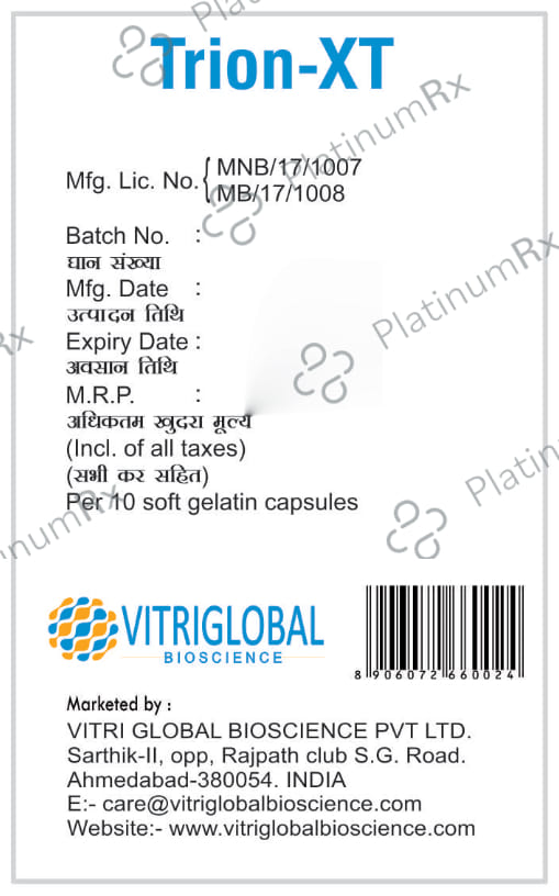 Trion-XT Softgel Capsule