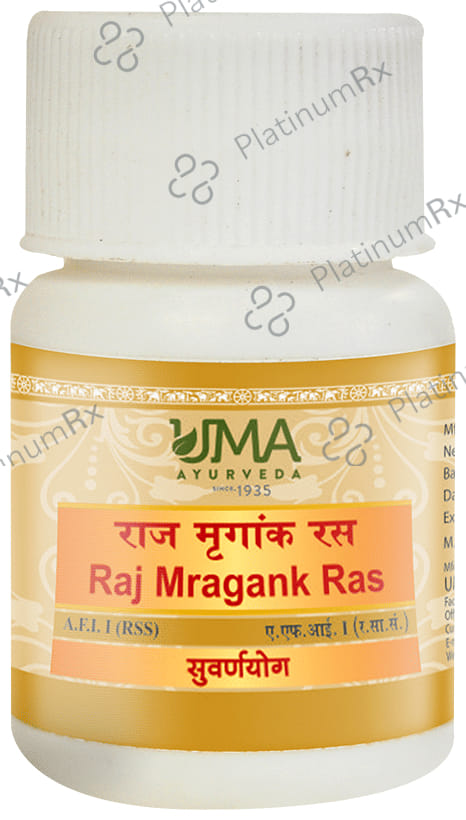 Uma Ayurveda Rajmragank Ras Tablet (with Gold & Silver)