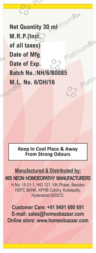 Neon Plus NH15 Pilecura Drop
