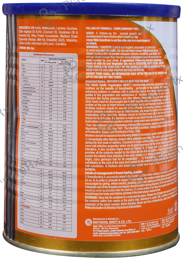Lactodex 2 Powder 450gm