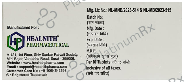 Hqheal 200mg Tablet 10s