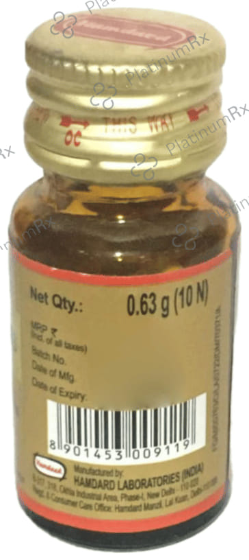 Hamdard Habbe Khas Tablet