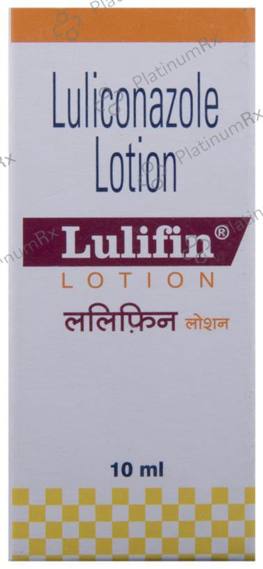 Lulifin Lotion 10ml