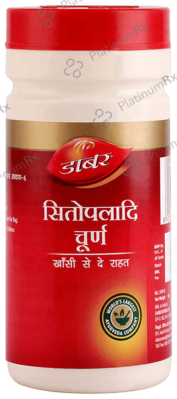 Dabur Sitopaladi Churna 60 gm