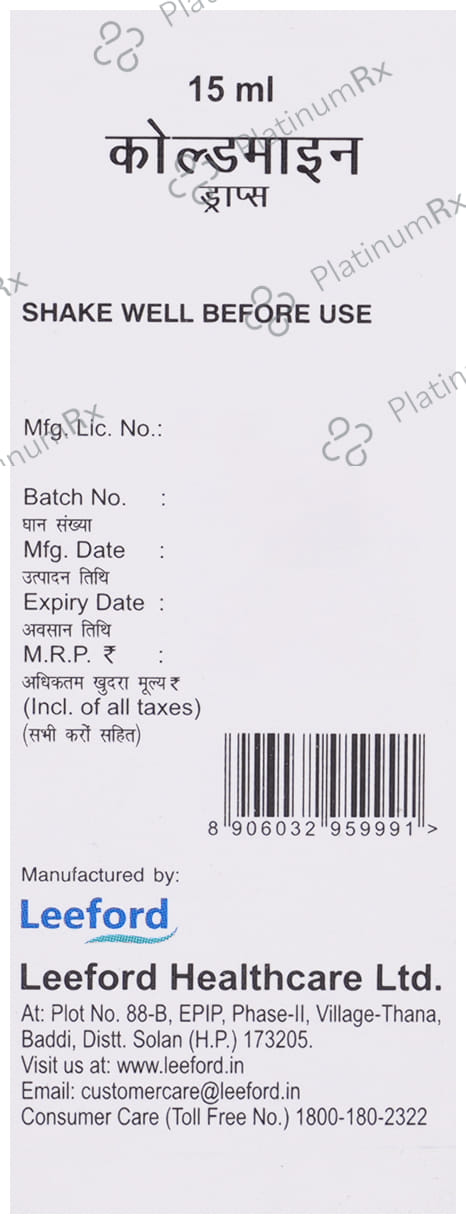 Coldmine 1/125/5mg Oral Drop 15ml