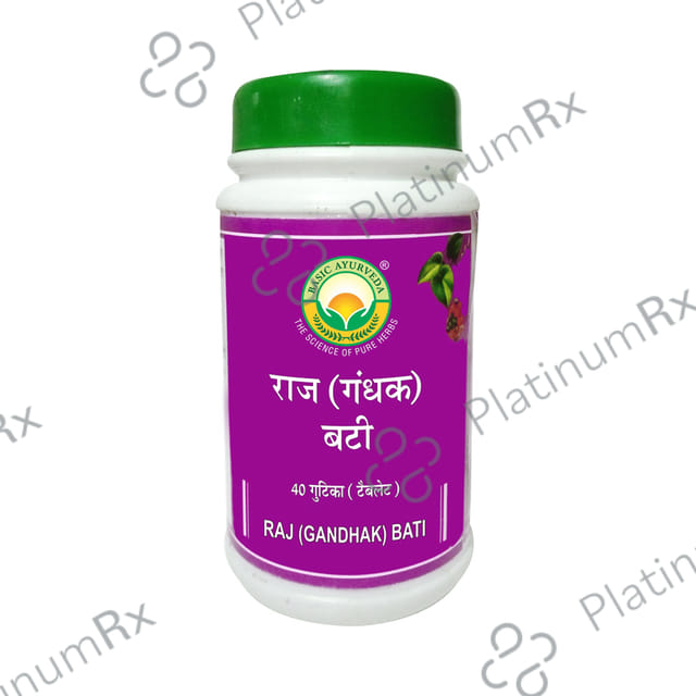 Basic Ayurveda Raj (Gandhak) Bati