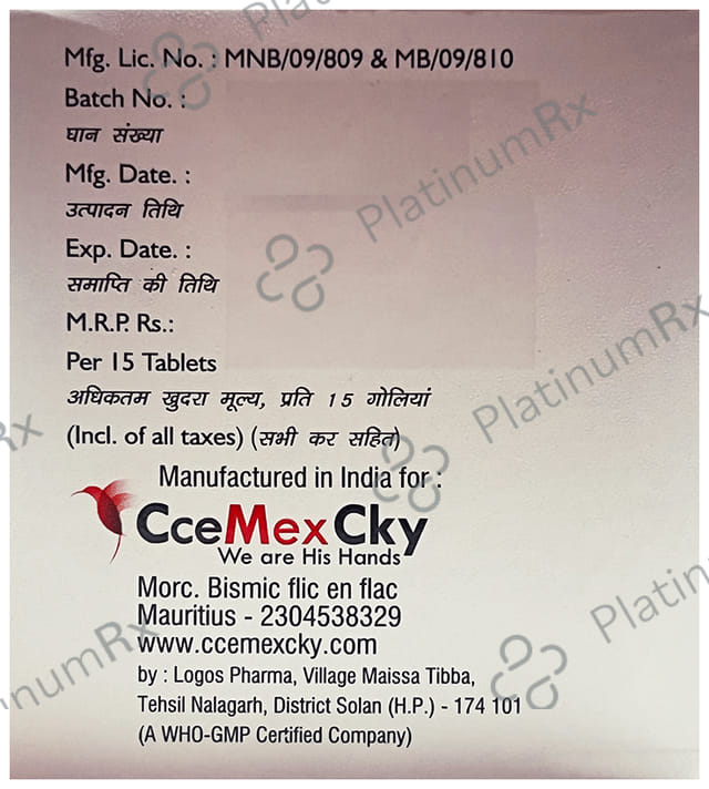 Gevel Trio 2 Tablet ER