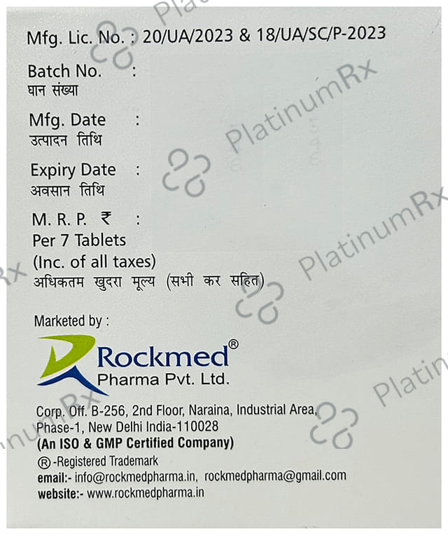 Skitofine 250mg Tablet 7s