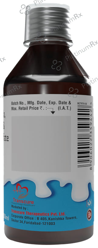 Transgut Oral Suspension Sugar Free