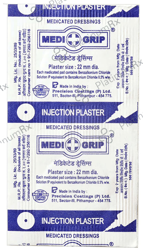 Medigrip Medicated Dressing Injection Plaster Round