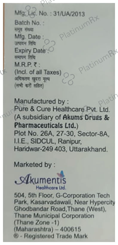 Welminic Oral Drops 15ml