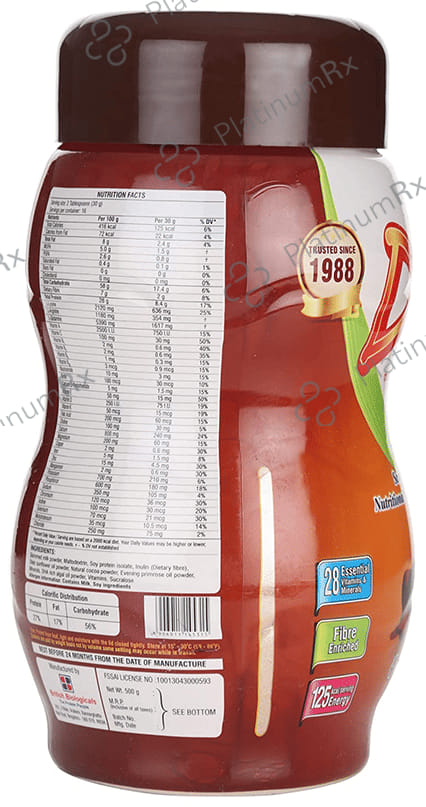 D Protin Chocolate Powder 500gm