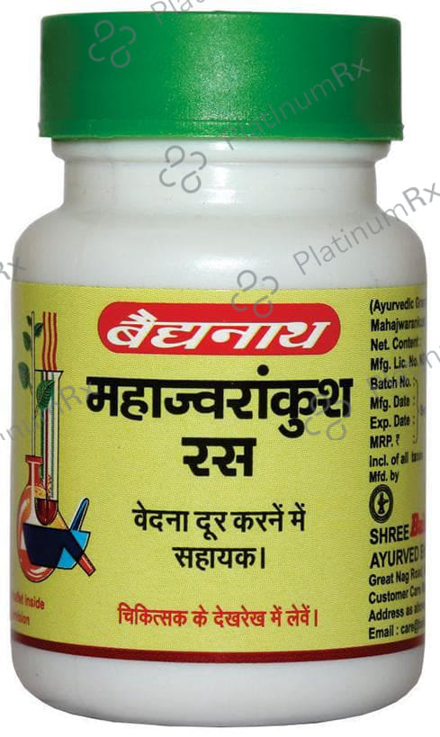 Baidyanath (Nagpur) Mahajwarankush Ras Tablet