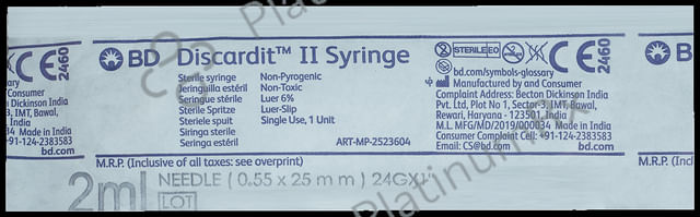 Rejunuron Plus Injection 2ml