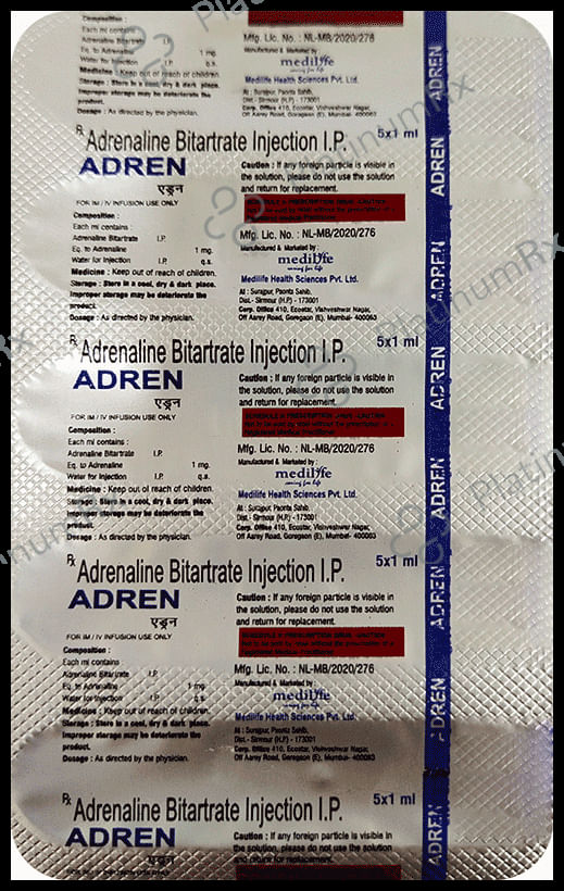 Adren 1mg Injection 1s (Medlife)