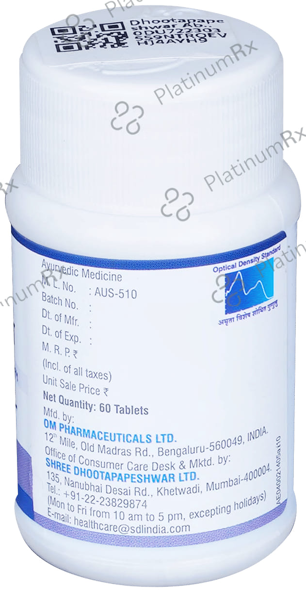 Dhootapapeshwar Abha Guggul Tablet 60 tablets