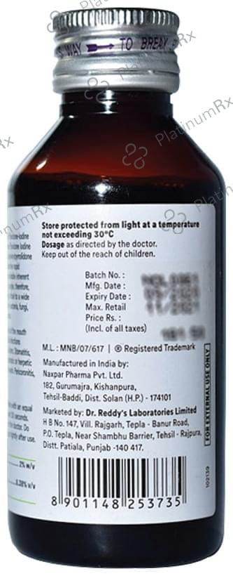 Wokadine Germicide 2% Gargle 100ml