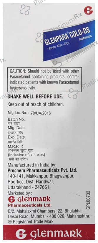 Glenpara Cold Ds Syrup 60ml