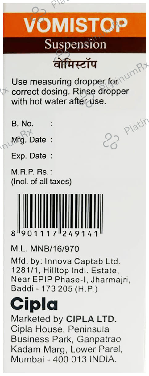 Vomistop 1mg/ml Suspension