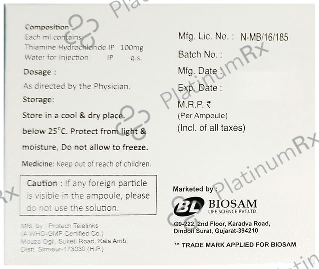 Thiasam 200mg Injection