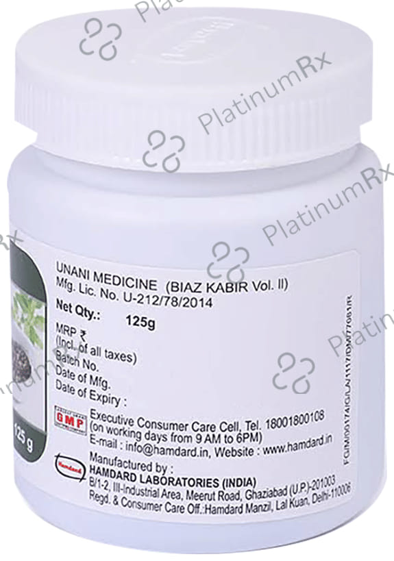 Hamdard Jawarish Anarain