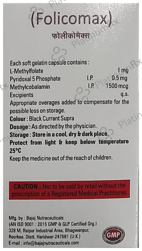 Folicomax Soft Gelatin Capsule