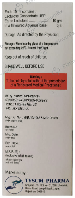 Constihep 10000mg Syrup 200ml