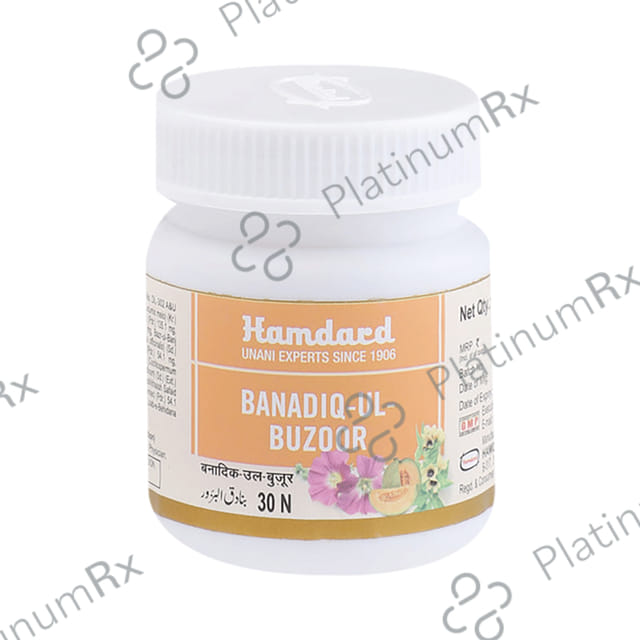 Hamdard Banadiq-Ul-Buzoor Tablet
