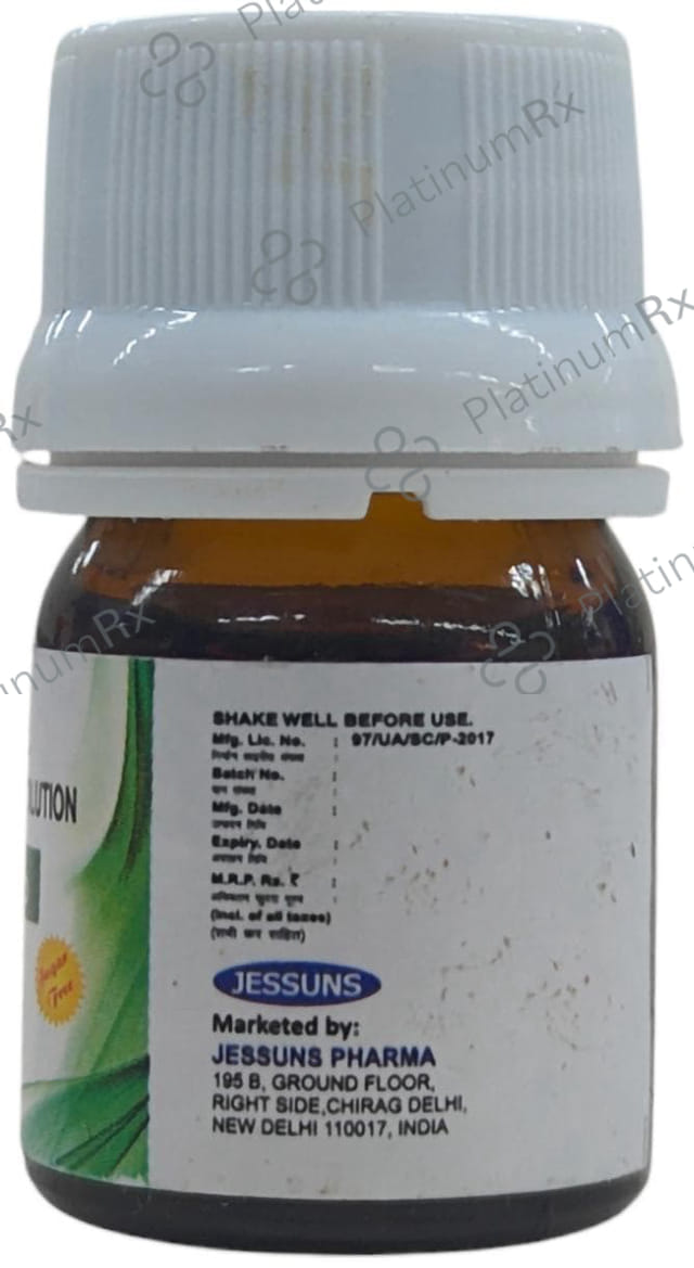Jesocal Nano Strawberry Flavour Sugar Free Oral Solution 5ml (Pack Of 4)
