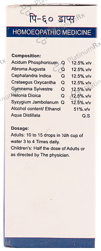 Pioneer Pharma P60 Polyuria Drop