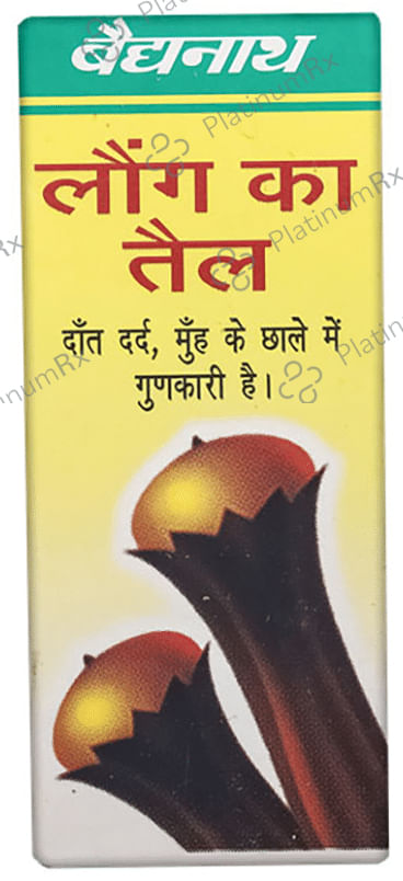 Baidyanath (Noida) Lavang ka Taila (Clove Oil)