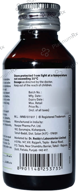 Wokadine Gargle 50ml