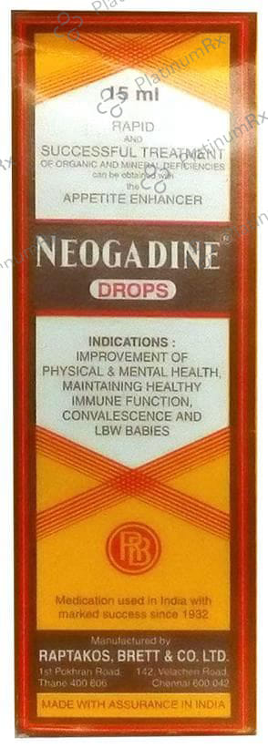 Neogadine Drop 15ml
