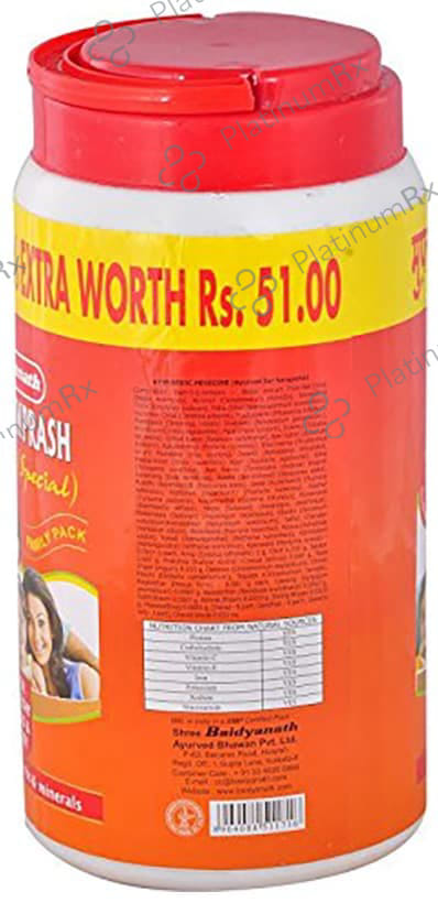 Baidyanath Chyawanprash Special Immunity Booster Paste 2kg