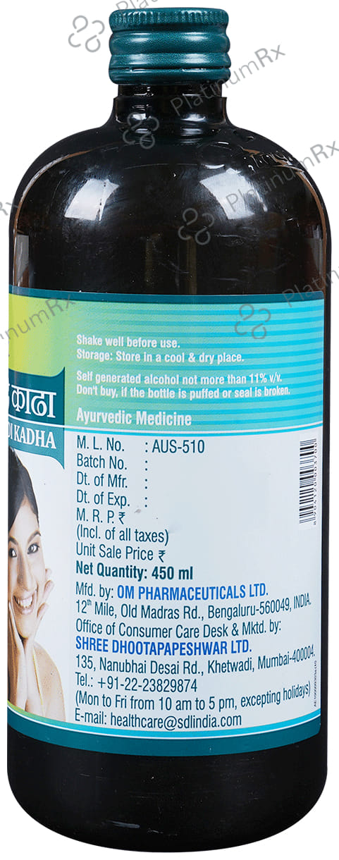 Dhootapapeshwar Mahamanjishthadi Kadha